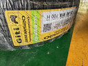 佳通轮胎(Giti)轮胎225/60R18 100H  SUV520 原配 博越 适配 瑞虎7/宋Pro  晒单实拍图