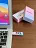 SayRose双接口u盘闪存盘手机电脑两用苹果安卓u盘大容量创意便携车载办公学生优盘 节日送男女朋友礼物 渐变色-双接口闪存盘+高速读写+潮玩造型 32GB 实拍图