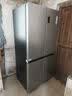 海尔（Haier）「家宴系列」465L十字门母婴冰箱风冷无霜一级能效抗菌净味BCD-465WGHTDE9S9家电国家补贴 实拍图