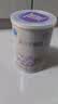 雀巢（Nestle）安儿宁能恩 特殊医学用途婴儿无乳糖配方食品 适用乳糖不耐受400g 实拍图
