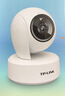 普联（TP-LINK）智能摄像头 家用监控器360度夜视全景 无线网络手机远程可对话 宝宝宠物室内安防监控 IPC43AW全彩 实拍图