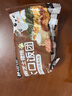 林饱饱早餐任选加购8件49.9元纸皮烧麦芝士牛肉卷鸡肉卷饭团速食半成品a 藤椒鸡肉小龙虾饭团1袋150g 实拍图