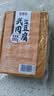鲜窝窝 武冈盐豆腐200g 石磨嫩豆腐醋水腊豆腐干香干豆干湖南特产 实拍图