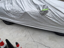 智国者车衣全车罩遮阳防晒隔热防尘雨加厚冰雹帕萨特朗逸速腾汽车套外罩 实拍图