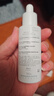 玉兰油（OLAY）第4代淡斑小白瓶40ml传明酸面部精华液ProX护肤品套装生日礼物女 实拍图