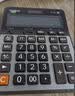 卡西欧（CASIO）GX-12B 商务计算器 超大型机 黑色经典款 实拍图