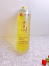 dyey黄芪抗皱爽肤水补水保湿紧致肌肤提亮肤色嫩肤精华水500ml女神节 实拍图