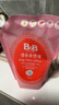 保宁（B&B）婴幼儿宝宝专用衣物护理柔顺剂去除静电植物留香【2.6斤袋装】 实拍图