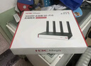 华三（H3C） 5G双频千兆WiFi6无线路由器 AX3000无线企业家用商用高速路由 穿墙金属壳体内置AC 多WAN口 3000M双频 云管 ERG5-3000AX-U 实拍图