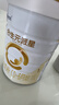 合生元（BIOSTIME）派星 婴儿配方奶粉1段(0-6个月) 800g1罐【新升级顶量HMO】 实拍图