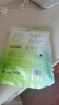 洁丽雅（Grace） 旅行一次性浴巾毛巾加厚大洗脸巾差旅酒店浴巾70*100cm/片3条装 实拍图