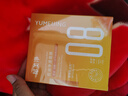 郁美净控油净透面膜补水保湿舒缓痘痘泛红成人适用25g*5片母亲节礼物 实拍图