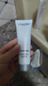 兰蔻（LANCOME）兰蔻净澈焕肤极光洁面乳50ml 混油皮清洁保湿滋润 收缩毛孔 控油 实拍图