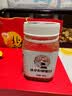 百花傣乡柠檬蜜语柠檬蜂蜜汁500g*3瓶礼盒蜂蜜制品冲饮 节日礼盒礼品 实拍图