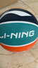 李宁（LI-NING）篮球儿童5号比赛室内外耐磨水泥地幼儿小学生青少年户外橡胶五号 实拍图