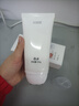 sakose凡士林抗皱紧致修护柔珠滚轮颈霜150g颈膜贴淡化颈纹脖子细纹皱纹 实拍图