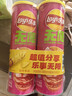 乐事（Lay's）无限薯片 鲜浓番茄味 104克*2罐 208克 休闲零食 膨化食品 实拍图
