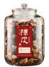盛夏时光陈皮储存罐专用玻璃罐装密封瓶食品级大容量茶叶罐陈皮储藏储物罐 陈皮密封罐(约装1斤) 5L 透明 实拍图