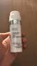 欧莱雅注白瓶37.6ml美白精华液臻白晶透淡斑护肤品母亲节礼物 实拍图