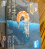 京东超市海外直采泰国活冻白虾/女王虾400g(40/50规格)16-20只/盒 实拍图