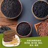 悠采中粮无糖五黑杂粮饼干420g*3盒桑葚黑芝麻黑豆黑米休闲零食 实拍图