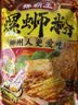 螺霸王螺蛳粉浓汤350g柳州特产2包大腐竹劲爆香螺方便速食清凉季 实拍图