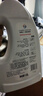 滴露（Dettol）消毒液洗衣衣物消毒水750mL 除螨杀菌混洗无忧 家居地板消毒 非84 实拍图