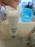 兰蔻（LANCOME）兰蔻净澈焕肤极光洁面乳50ml 混油皮清洁保湿滋润 收缩毛孔 控油 实拍图