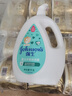 强生（Johnson）婴儿牛奶沐浴露1kg 新生儿宝宝儿童青少年成人洗护沐浴保湿乳液 实拍图