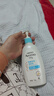 艾惟诺（Aveeno）艾维诺婴儿润肤乳 儿童身体乳保湿滋润 四季保湿舒缓干痒面霜354g 实拍图
