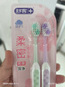 舒客宽头樱巧牙刷2支装V型宽薄刷头超软毛护龈小刷头成人牙刷新老随机 实拍图