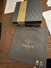 派克（PARKER）钢笔 签字笔 IM丽雅黑金夹墨水笔墨水礼盒马年送礼生日礼物练字书写自用高颜值钢笔礼盒 实拍图