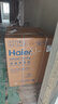 海尔（Haier）滚筒洗衣机全自动家用带烘干 洗烘一体 12公斤大容量超薄 自营XQG120-HL52D1 一级能效以旧换新 实拍图