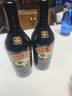百利（Baileys）甜酒 奶油原味奶酒 爱尔兰进口 力娇酒利口酒500ml 调酒配制酒 实拍图