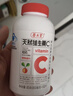 养生堂天然维生素C200片 补充vc针叶樱桃 增强免疫力全家常备蓝帽认证 实拍图
