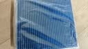 科德宝蓝肺空调滤芯BL937适用高尔夫8迈腾帕萨特朗逸速腾途观L凌渡探岳 实拍图