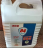 净佰俐 84消毒液5L漂白大桶装家用商用八四环境消毒水衣物含氯清洁剂 实拍图