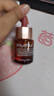 PMPM玫瑰精华油4.0焕光嫩亮面部精华护肤品女生升级款提亮VC油15ml 实拍图