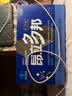 昂立【官方直营】多邦胶囊16包装 肝养护 抗疲劳 护肝 0.81元/粒 24粒*16包 *4盒 实拍图
