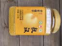 方家铺子敖汉有机黄小米3斤 金苗K1 当季新米 内蒙古赤峰小米 五谷杂粮粥 实拍图