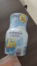 网易严选【海绵宝宝联名】浴室除味香氛3瓶 空气清新剂室内卫生间香薰 实拍图