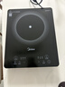 美的（Midea）家用电磁炉电陶炉电池炉2200W大功率猛火新型电磁灶一体微晶面板爆炒炒菜智能定时火锅炉MC-22MB06 实拍图
