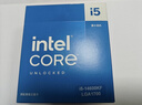 英特尔（Intel）酷睿14代 i5处理器14600KF 14核20线程 24M三级缓存 盒装台式机CPU 游戏办公剪辑 实拍图