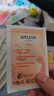 维蕾德（WELEDA）妊娠油孕妇预防淡化去妊娠纹按摩油肥胖纹产后修复护肤品100ml 实拍图