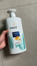 潘婷去屑氨基酸洗发水750G丝质顺滑洗发水洗头膏京东自营柔顺滋养留香 实拍图