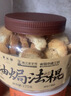 三关六码头董生阳黄油焗法棍奶香小饼干酥脆慢烤吐司面包干早餐休闲零食175g 实拍图