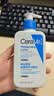 适乐肤（CeraVe）C乳236ml（男士女士生日礼物保湿补水乳液身体乳面霜张凌赫同款） 实拍图