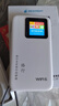 格行随身wifi6官方正品三网通用车载便携式无线网卡cpe路由器WiFi免插卡移动随身wifi无线流量2026新款 充电宝款【一万毫安 超长续航】双向快充-送流量 实拍图