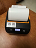 汉印（HPRT）A300E便携式快递单手机蓝牙通用热敏打印机 入库标签取件码电子面单菜鸟驿站打单机 实拍图