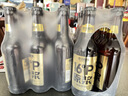 摆谱16度精酿啤酒整箱330ml*12瓶装 青岛产地烈性原浆啤酒全麦酿造 【 麦芽含量100%】 330mL 12瓶 整箱装 实拍图